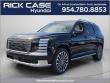 New 2026 Hyundai Palisade Hybrid Calligraphy SUV