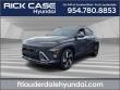 New 2026 Hyundai Kona Limited FWD SUV