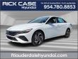 New 2025 Hyundai Elantra SEL Sport Sedan