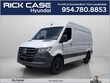  Mercedes-Benz Sprinter 2500