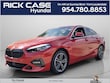  BMW 228i