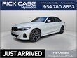  BMW 330i