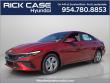 New 2026 Hyundai Elantra SE Sedan
