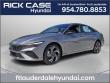 New 2025 Hyundai Elantra SEL Sport Sedan