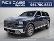  Hyundai Palisade Hybrid