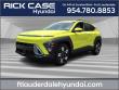 New 2025 Hyundai Kona SEL Convenience FWD SUV