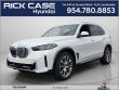 Used 2026 BMW X5 xDrive40i SUV
