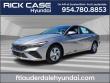 New 2025 Hyundai Elantra SE Sedan