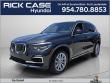 Used 2020 BMW X5 sDrive40i SUV