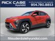 New 2026 Hyundai Kona Limited FWD SUV