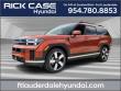 New 2025 Hyundai Santa Fe Limited FWD SUV