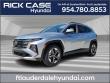 New 2026 Hyundai Tucson SEL Premium FWD SUV
