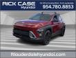 New 2026 Hyundai Kona SEL Sport FWD SUV