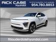 New 2025 Hyundai Kona Electric SEL SUV