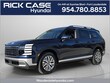  Hyundai Palisade Hybrid