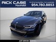  BMW 540i