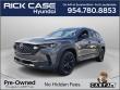 Used 2025 Mazda CX-50 2.5 S Preferred Package SUV