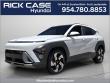 New 2026 Hyundai Kona Limited FWD SUV