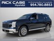  Hyundai Palisade Hybrid