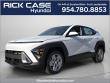 New 2026 Hyundai Kona SE FWD SUV