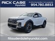  Hyundai Santa Cruz