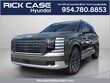  Hyundai Palisade Hybrid