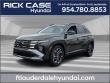 New 2026 Hyundai Tucson Limited FWD SUV