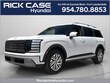  Hyundai Palisade Hybrid