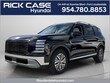  Hyundai Palisade Hybrid