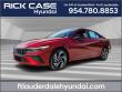 New 2025 Hyundai Elantra SEL Sport Sedan