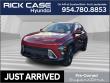 Used 2024 Hyundai Kona SEL SUV