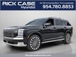  Hyundai Palisade Hybrid