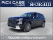 New 2026 Hyundai Palisade SE FWD SUV