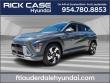 New 2026 Hyundai Kona Limited FWD SUV