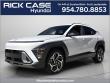 New 2026 Hyundai Kona SEL Premium FWD SUV