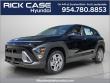 New 2027 Hyundai Kona SE FWD SUV