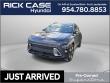 Used 2024 Hyundai Kona SEL SUV