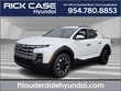 Hyundai Santa Cruz