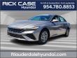 New 2025 Hyundai Elantra Hybrid Blue Sedan
