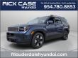 New 2026 Hyundai Santa Fe Hybrid SEL SUV