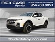 Hyundai Santa Cruz