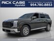  Hyundai Palisade Hybrid