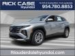 New 2026 Hyundai Tucson SE FWD SUV