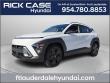 New 2026 Hyundai Kona SEL Sport FWD SUV