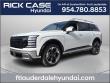 New 2026 Hyundai Palisade Hybrid Limited SUV