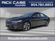 Hyundai Elantra Hybrid