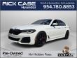 Used 2021 BMW 530i  Sedan