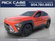 New 2026 Hyundai Kona SEL Sport FWD SUV