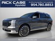  Hyundai Palisade Hybrid