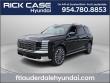 New 2026 Hyundai Palisade Hybrid Calligraphy SUV